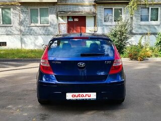 2010 Hyundai i30 I Рестайлинг, синий, 650000 рублей, вид 5