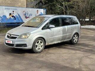 2007 Opel Zafira B, серебристый, 450000 рублей, вид 1