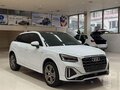 2022 Audi Q2 L 35 TFSI I Рестайлинг, белый, 2170000 рублей - вид 3