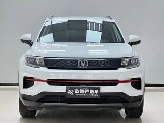 2022 Changan CS35 Plus I Рестайлинг, белый, 1225000 рублей, вид 2