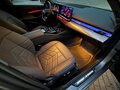 2025 BMW 5 серии Long 530Li xDrive VIII (G60/G61/G68), серый, 7200000 рублей - вид 11