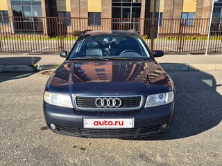 1999 Audi A4 I (B5), синий, 400000 рублей, вид 2