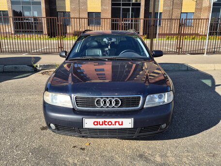 1999 Audi A4 I (B5), синий, 400000 рублей, вид 2
