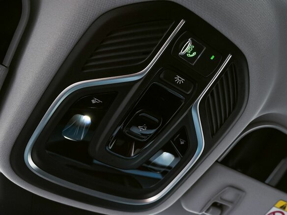 2024 Geely Atlas II, чёрный, 3089000 рублей - вид 14