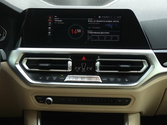 2021 BMW 3 серии 318i VII (G2x), синий, 3194000 рублей - вид 9
