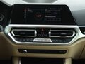 2021 BMW 3 серии 318i VII (G2x), синий, 3194000 рублей - вид 9