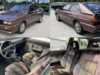 1982 Audi Quattro I, коричневый, 9020000 рублей, вид 2