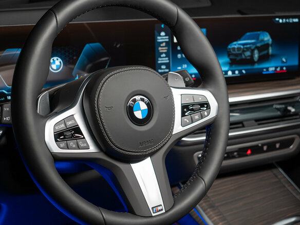 2026 BMW X7 40d I (G07) Рестайлинг, чёрный, 18490000 рублей - вид 16
