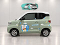 2022 Wuling Mini EV 13.8 kWh I, зелёный, 674500 рублей - вид 5