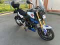 2023 BMW F 900 R, белый, 1250000 рублей - вид 2