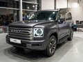 2026 Haval H9 II, серый, 4751010 рублей - вид 1