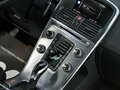 2017 Volvo XC60 I Рестайлинг, белый, 2125000 рублей - вид 8