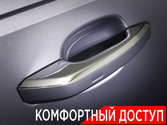 2016 Audi A4 V (B9), серебристый, 2350000 рублей - вид 22