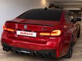 2020 BMW M5 Competition VI (F90) Рестайлинг, красный, 11200000 рублей - вид 8