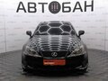 2006 Lexus IS 250 II, чёрный, 1510000 рублей - вид 2