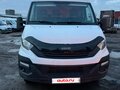 2020 Iveco Daily, белый, 2870000 рублей - вид 1