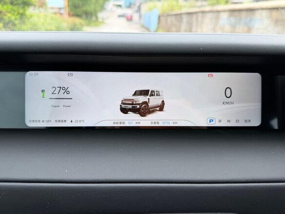 2025 iCar V23 59.93 kWh, белый, 2110000 рублей - вид 8