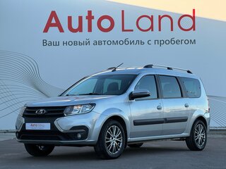 2021 Lada (ВАЗ) Largus I Рестайлинг, серый, 1100000 рублей, вид 1