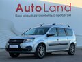 2021 Lada (ВАЗ) Largus I Рестайлинг, серый