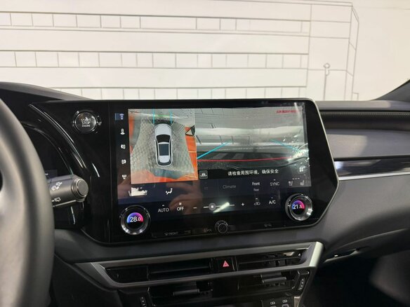 2026 Lexus RX 300 V, белый, 8450000 рублей - вид 18