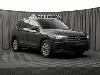 2018 Volkswagen Tiguan II, серый, 1480000 рублей, вид 2