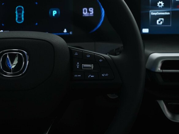 2023 Changan CS35 Plus I Рестайлинг, серый, 1849046 рублей - вид 15