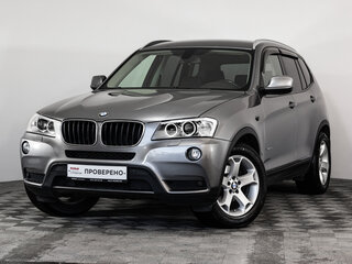 2013 BMW X3 20i xDrive II (F25), серый, 1449000 рублей, вид 1