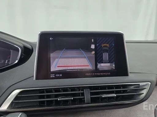 2021 Peugeot 3008 II Рестайлинг, белый, 2780000 рублей - вид 23