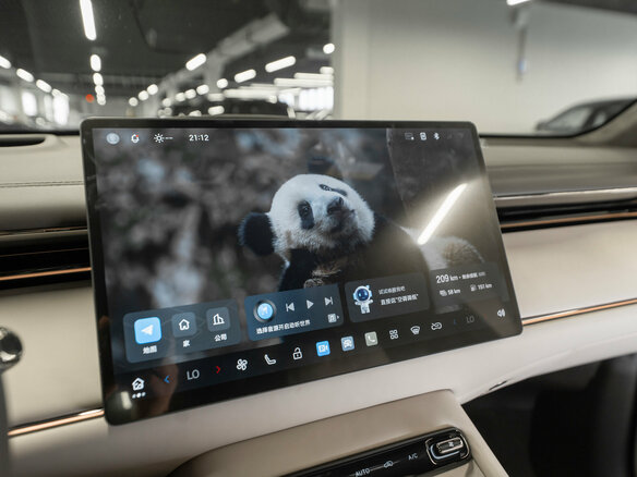 2025 GAC Trumpchi S7 I, зелёный, 5150000 рублей - вид 24
