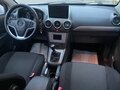 2007 Opel Antara I, серый, 589000 рублей - вид 6