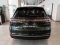 2026 Geely EX5 Гибрид EM-R, зелёный, 3829990 рублей - вид 7