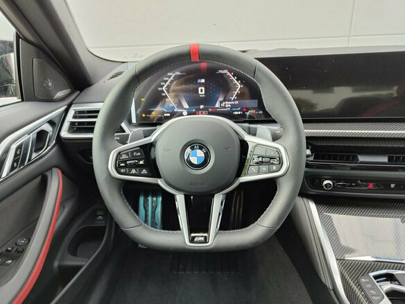 2025 BMW 4 серии M440i xDrive G22, G23, G26 Рестайлинг, красный, 11200000 рублей - вид 8