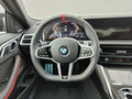 2025 BMW 4 серии M440i xDrive G22, G23, G26 Рестайлинг, красный, 11200000 рублей - вид 8