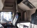 2023 Dongfeng GX, белый, 4630000 рублей - вид 8