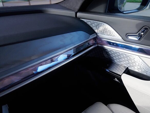 2025 BMW 7 серии 740d xDrive VII (G70), серый, 15900000 рублей - вид 20
