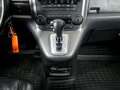 2008 Honda CR-V III, серый, 1033000 рублей - вид 11