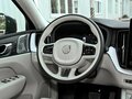 2025 Volvo XC60 II Рестайлинг 2, синий, 5790000 рублей - вид 11