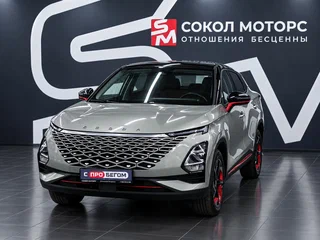 2023 Omoda C5 I, серый, 2349900 рублей, вид 4