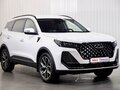 2024 Chery Tiggo 7 Pro Max I Рестайлинг, белый, 2300000 рублей - вид 2