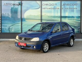 2005 Renault Logan I, синий, 165000 рублей, вид 1
