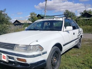 1988 Toyota Corona VIII (T170), белый, 60000 рублей, вид 1