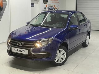 2026 Lada (ВАЗ) Granta I Рестайлинг, синий, 1083000 рублей, вид 1