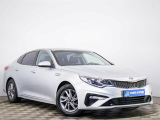 2018 Kia K5 II, серый, 1899000 рублей, вид 1