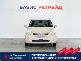 2011 Toyota Passo II (C30), бежевый, 589000 рублей, вид 2