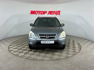2004 Honda CR-V II, серый, 680000 рублей, вид 2