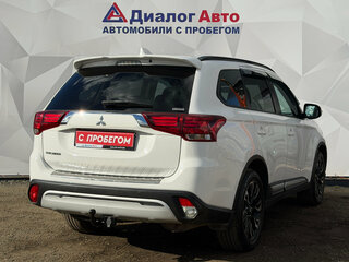 2021 Mitsubishi Outlander III Рестайлинг 3, белый, 2150000 рублей, вид 5