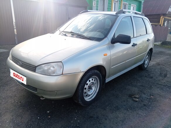 2011 Lada (ВАЗ) Kalina I, жёлтый, 185000 рублей - вид 2