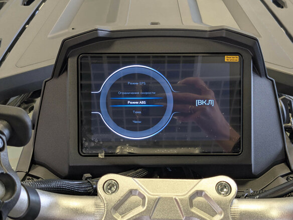2026 HND QRX 1000, серый, 1229900 рублей - вид 10