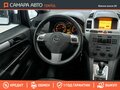 2012 Opel Zafira B Рестайлинг, серебристый, 664000 рублей - вид 9