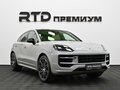 2026 Porsche Cayenne Coupé III Рестайлинг, серый, 19290000 рублей - вид 3